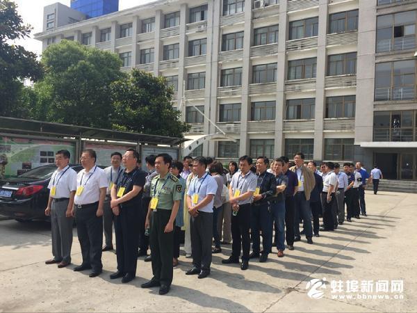 禹会区组织领导干部赴蚌埠监狱 开展警示教育活动