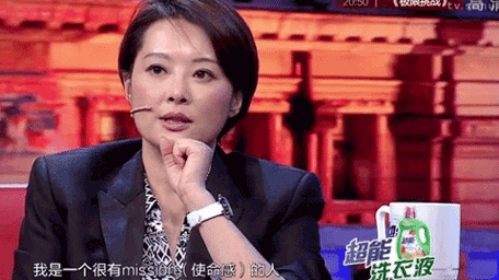 袁立四次曝内幕不服刘敏涛演技,她跟刘敏涛论演技你选