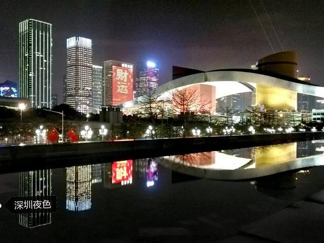春节期间深圳cbd夜景,就是不一样!