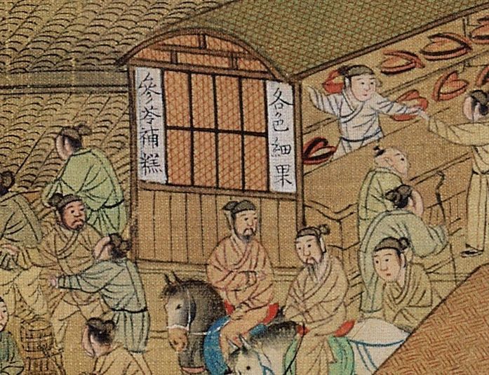 《清明上河图》还有逗比版?真不是恶搞