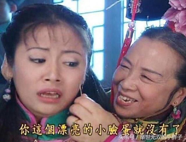 林心如表情包回应p图事件,网友:紫微你也太可爱了吧!
