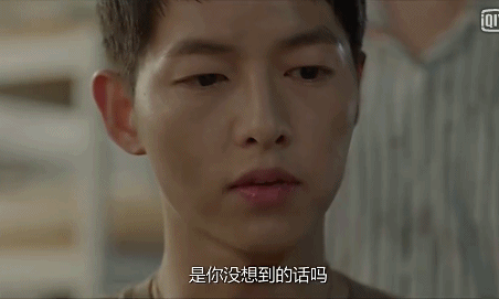 宋仲基新一波撩妹情话出炉 妹子们的心都酥了
