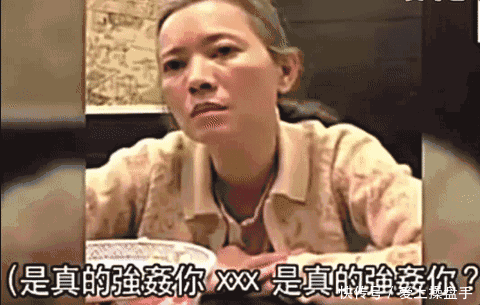 被影坛大哥强奸,两任男友自杀,三次被雪藏,她到底经历