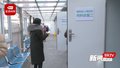 发热哨点迅速完成扩建转型 双向转诊让居民有“医”靠