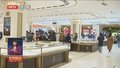 2月本市CPI环比涨幅扩大