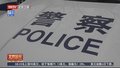 违停挡牌被举报 错上加错处罚升级