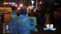 2022 一起向未来丨城市志愿者上岗 服务保障冬奥会首场比赛