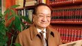 金庸与斯坦·李 截然不同的生活环境