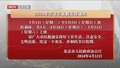 2024年劳动节放假安排通知
