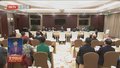 两会零距离丨市政协召开主席会议