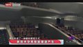 智能建造新未来
