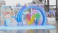 点燃科技激情 2024年北京科技周启幕