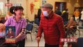 新春走基层丨福利院老人的温暖团圆年