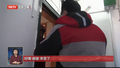 北京通州玉桥街道百份“暖心包”守护快递小哥冬日温暖
