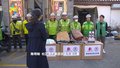 情系新业态 冬日暖蜂行