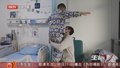 悬崖边的男孩