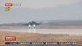 土耳其国产第五代战机“可汗”首飞成功
