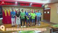 昌平区首届“小哥节”启幕   关心关爱新就业群体