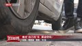 血汗钱不能欠 老板拖欠工资被强执