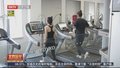 节后忙“甩肉” 如何减肥才能事半功倍？