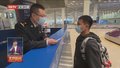 “首关一站通”服务平台7×24小时专家保障