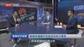 呼吸道疾病高发 卫健委重要提示