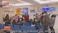 各类自测盒热销 检测结果是否准确？