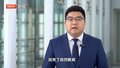 北京公积金贷款今起“认房不认商贷”
