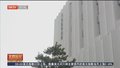 丰台区首个全数字化档案馆落成 6月开放