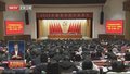 全市党校（行政学院）校长（院长）会议召开