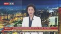 澳方称将移除所有联邦政府设备上的TikTok 外交部：已严正交涉
