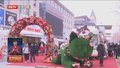 逛金街品书香 王府井书香市集启幕