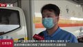 探访环卫抗疫突击队：“只要防护做好了  没问题”