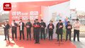 商户诚信经营，安贞街道为保质保量商户搭台推广