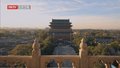 《我是规划师》第四季未来元年 20230921 第12集 城