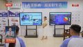本市调整优化职业院校专业设置 新增专业不达标将被黄牌警告