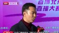 “好物拔草  网红地”活动精彩亮相