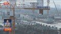 北京城市副中心站综合交通枢纽年内主体完工