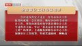 全市审计工作会议召开