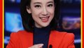 【新闻主播：李杨薇】新春祝福：祝您龙年大吉，好运连连！