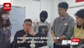 “荧光聚力促就业 志愿助残公益行”东城区残联举办全国爱耳日活动