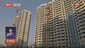 北京发布2024年首轮拟供应商品住宅用地清单