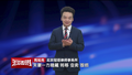 前妻隐瞒了一处房产！我能要求分割吗？周旭亮律师权威解读