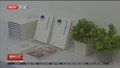 朝阳区消费季：“趣”逛美好生活市集