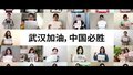 中国政法大学：《远方的守望》