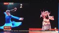中国政法大学校园网络文化节开幕