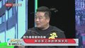 那些年工体的燃情岁月