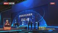 北京加快形成新质生产力 产业生态向全球价值链中高端跃升