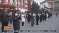 中国政法大学师生晨读宪法 纪念第十个国家宪法日