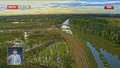 2023年北京通州河北廊坊北三县项目推介洽谈会举办 意向投资额超400亿